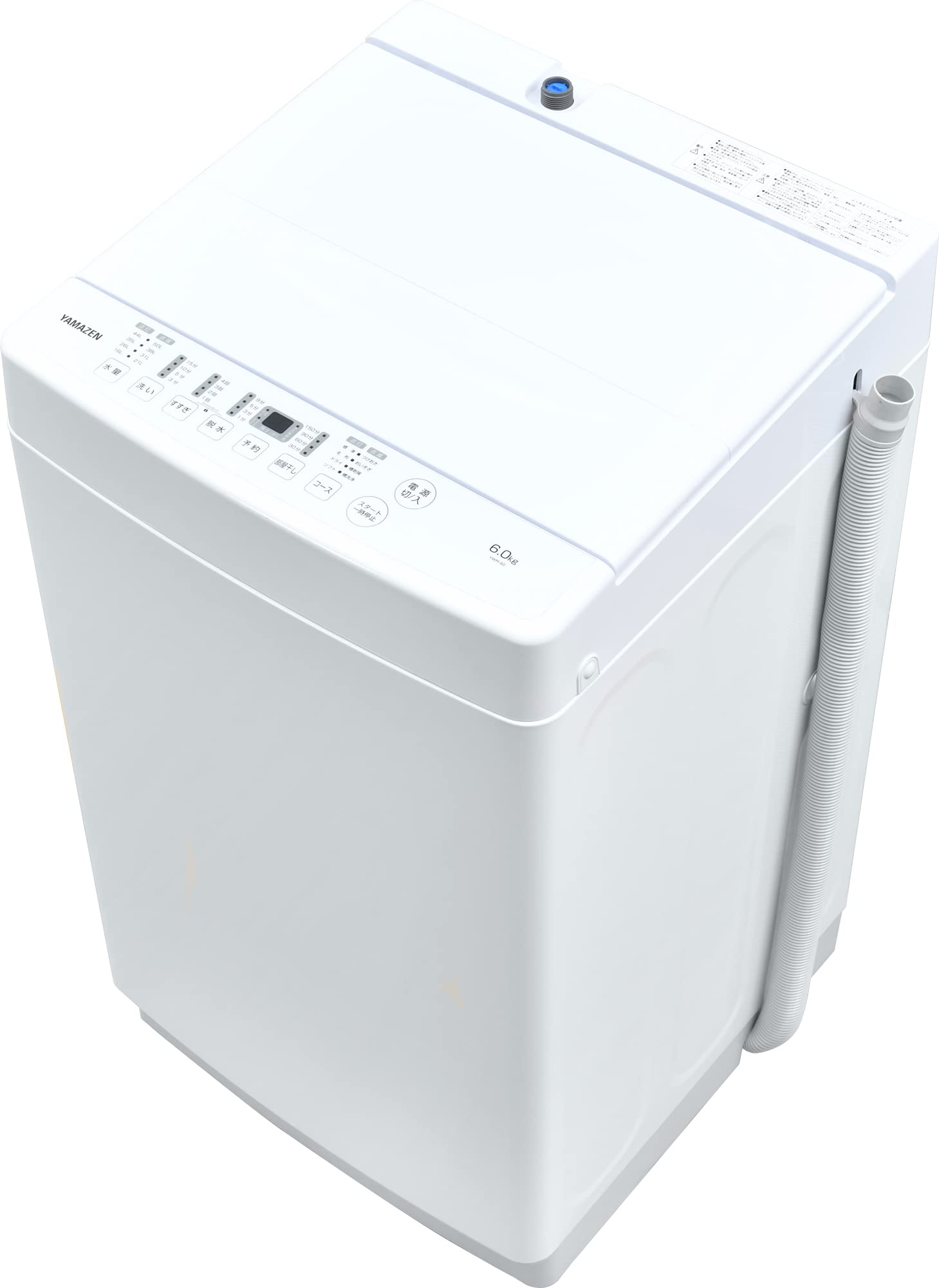 特価商品】COMFEE'洗濯機 10kg ファミリー 3-4人用 全自動洗濯機