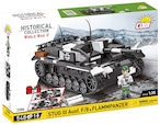 COBI ＃2286 III号突撃砲 火炎放射戦車 (StuG III Flammpanzer)