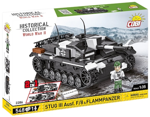 COBI ＃2286 III号突撃砲 火炎放射戦車 (StuG III Flammpanzer)