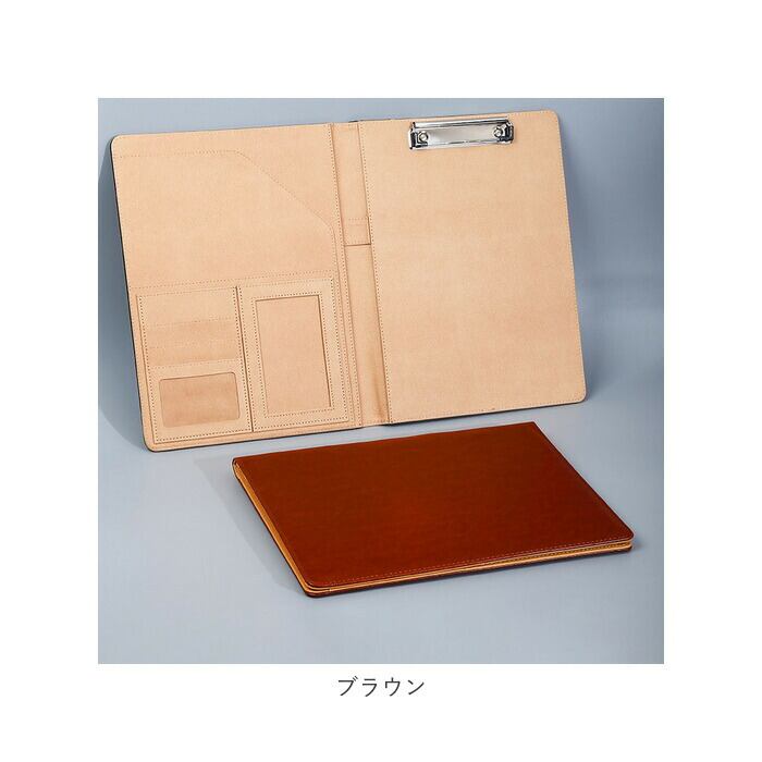 バインダー A4 シンプル 通販 クリップファイル クリップボード 二