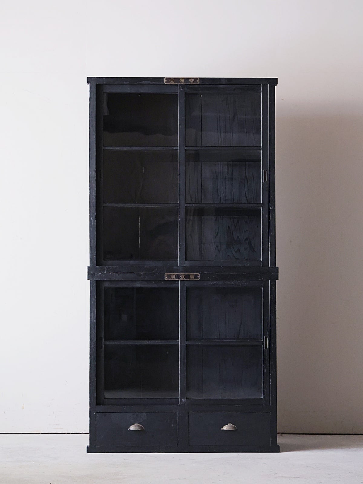 アルドマ 古道具・古家具・アンティーク