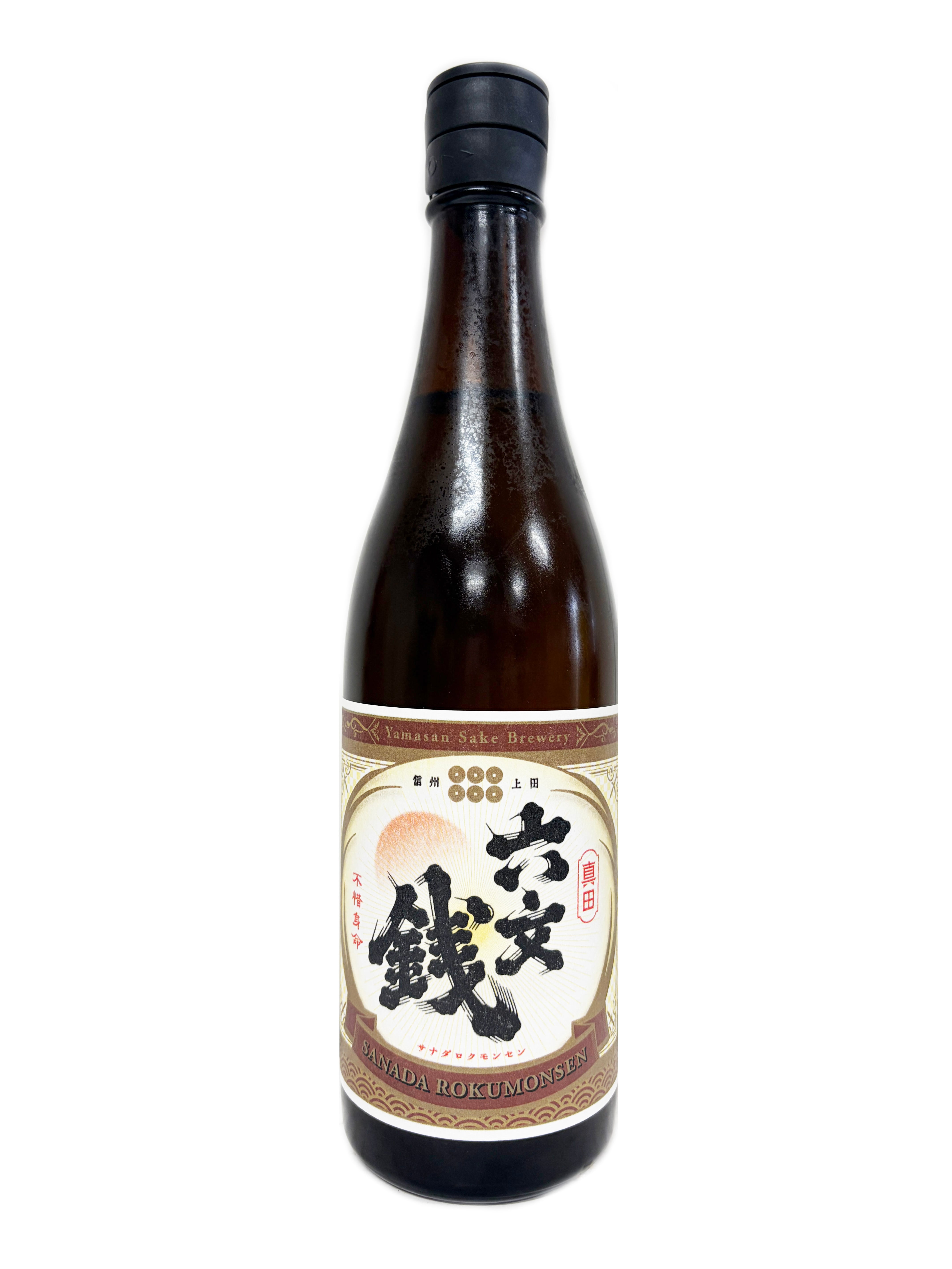 兼八 トヨノホシ 麦焼酎 25度 1800ml | 株式会社浪漫亭