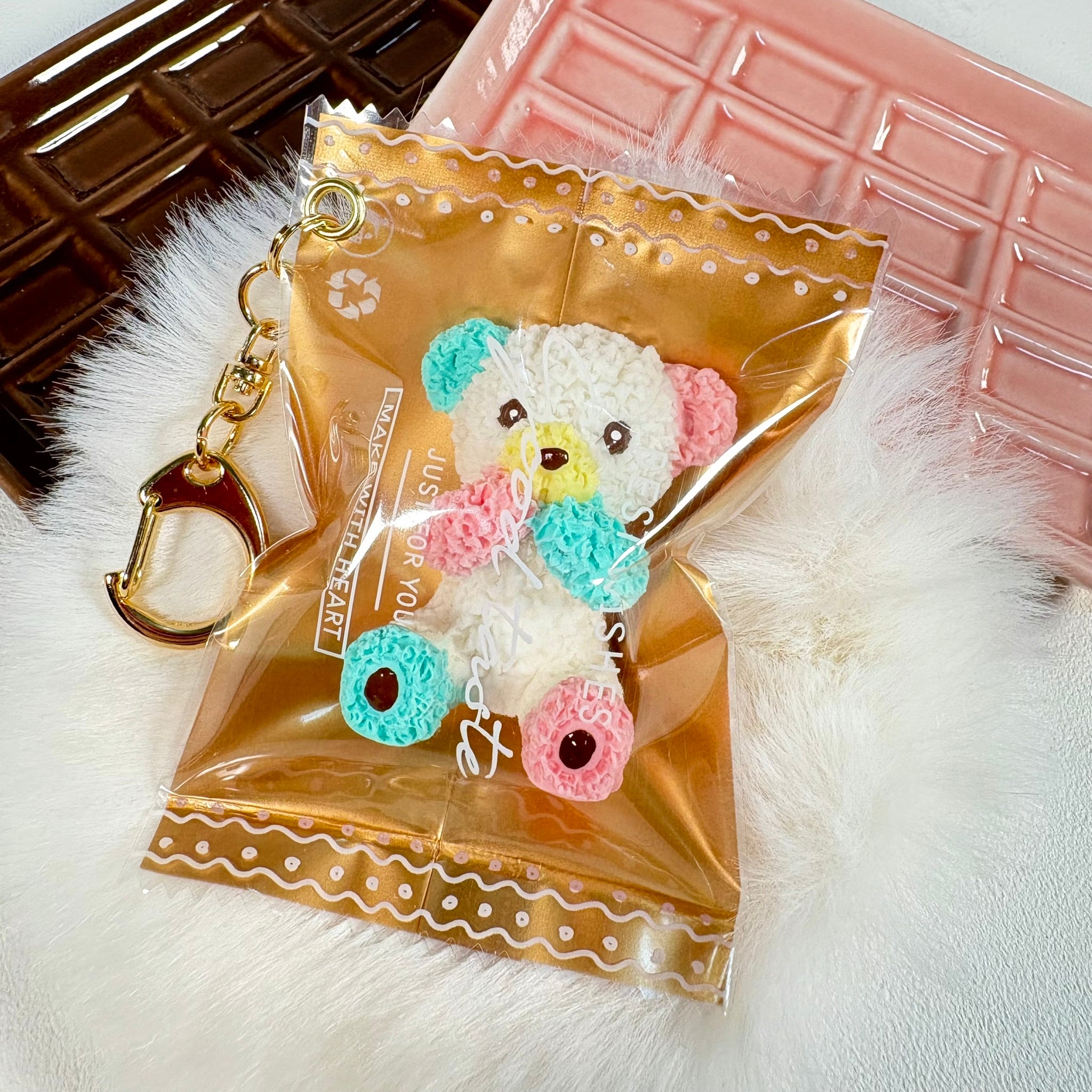 レアくまさんチョコキーホルダー