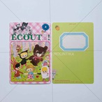 Ecoute! Post card E1 “森で遊ぶ”