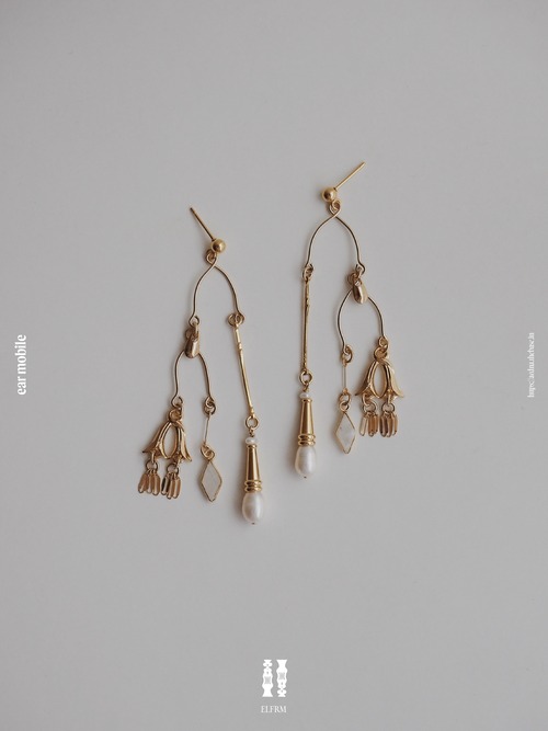 ear mobile - light - / Deep Forest [ELFRM]