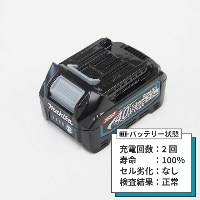 [makita]BL4025（管理番号:10193464）