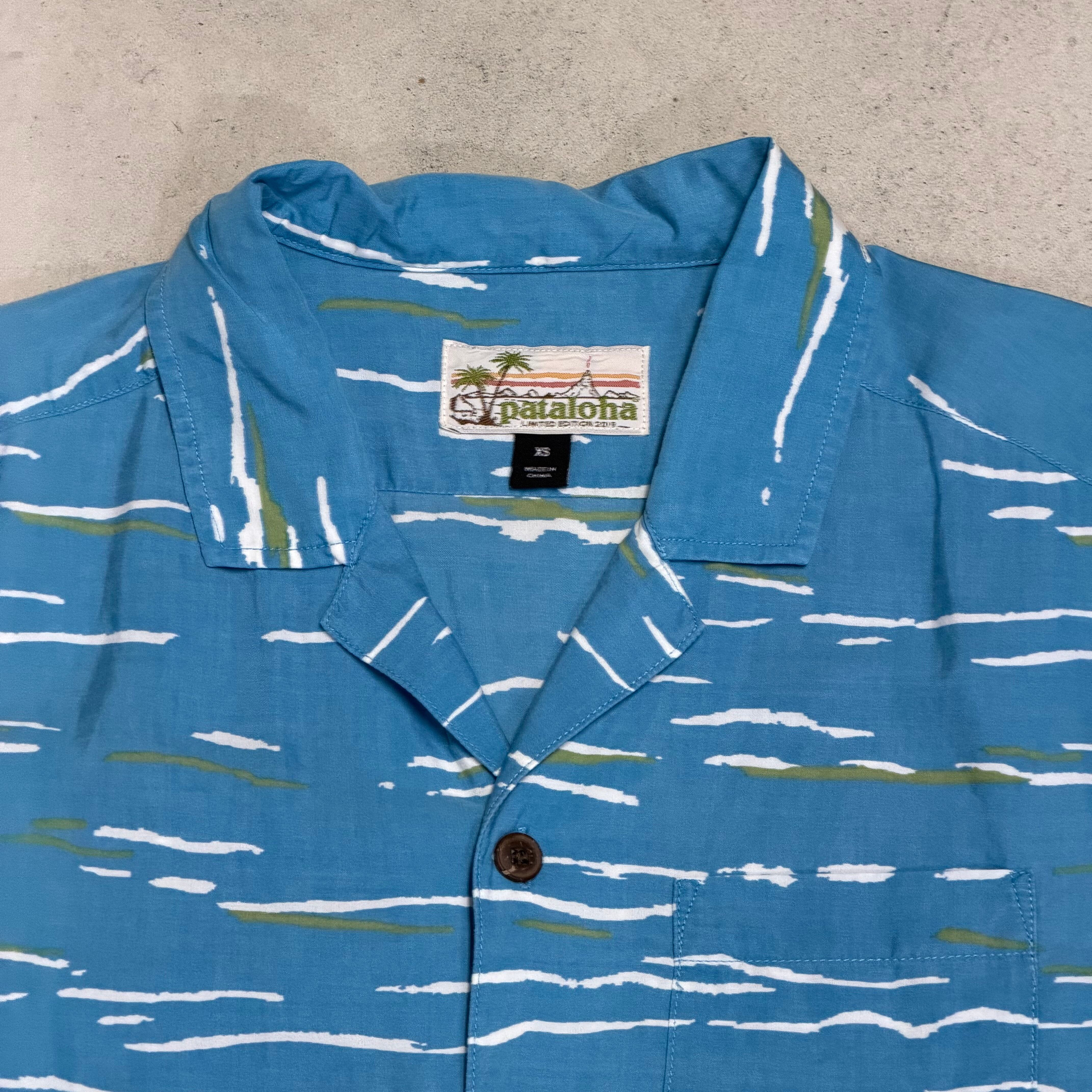 LIMITED EDITION PATALOHA SHIRT 2019 | safarionline