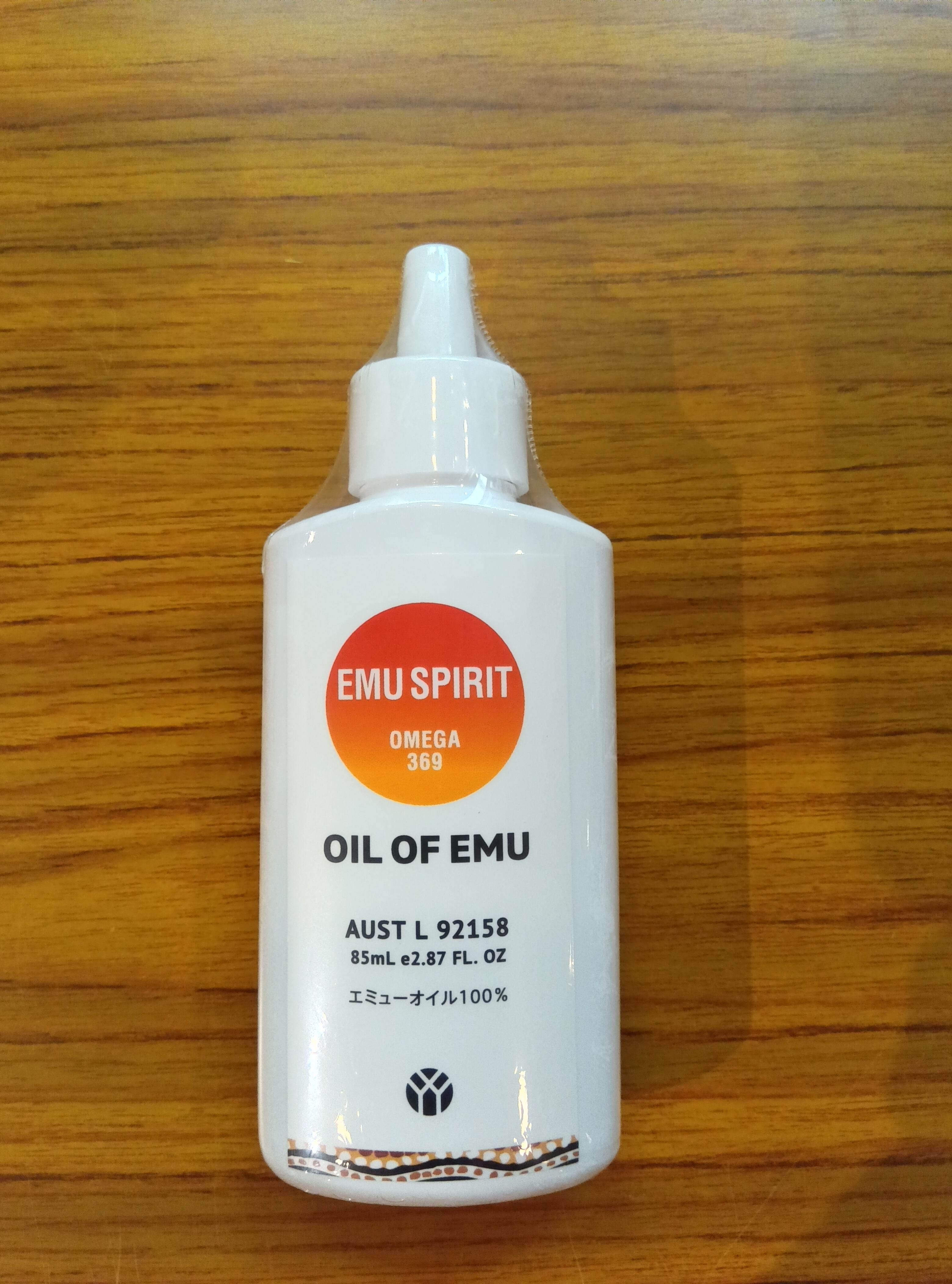 EMU SPIRIT オイル・オブ・エミュー エミューマッサージオイル 285mL(L