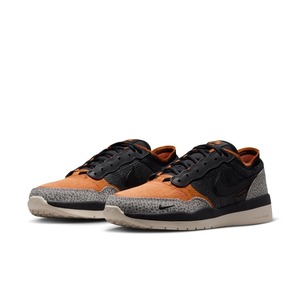 Nike SB PS8 ”Safari"