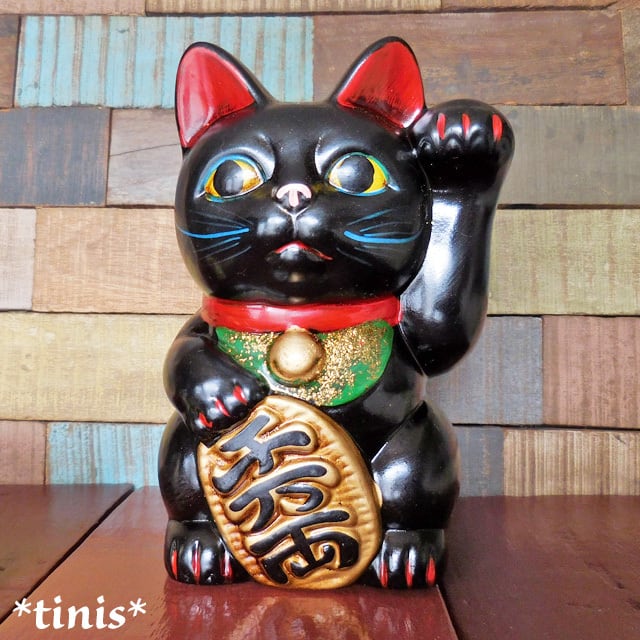 445) レトロ 招き猫 黒 千万両組猫 貯金箱 縁起物 | *tinis* 猫