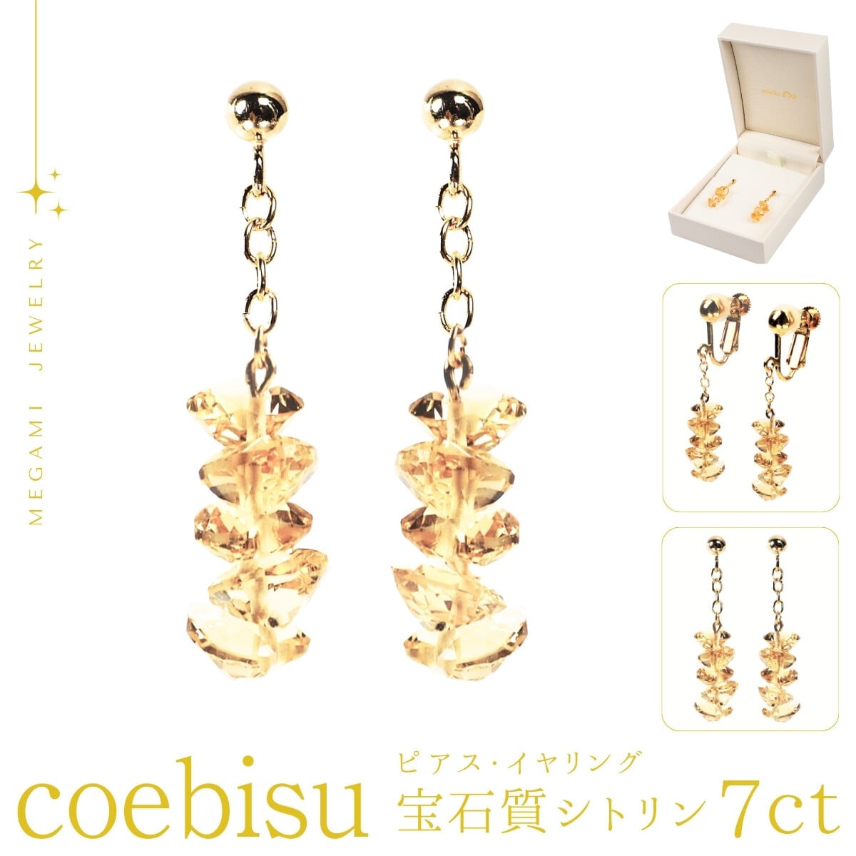◇ nagomi様◇ 天然石 ラピスラズリのピアス/イヤリング ◇ nagomi様◇ 天然石 ラピスラズリのピアス/イヤリング