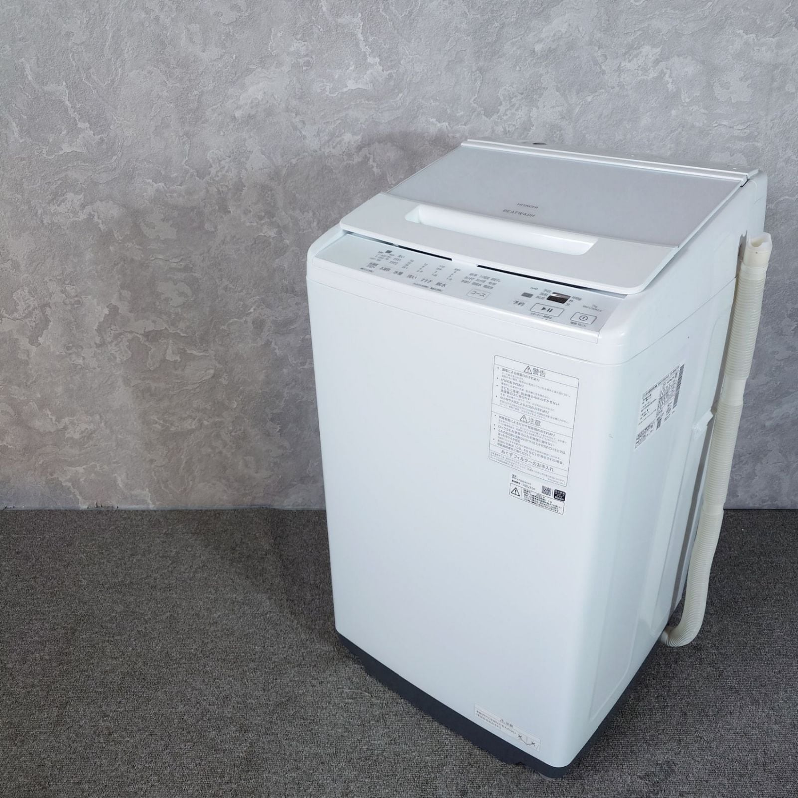 洗濯機美品 洗濯機（全て） | リサイクル半蔵｜オンラインリユースショップ