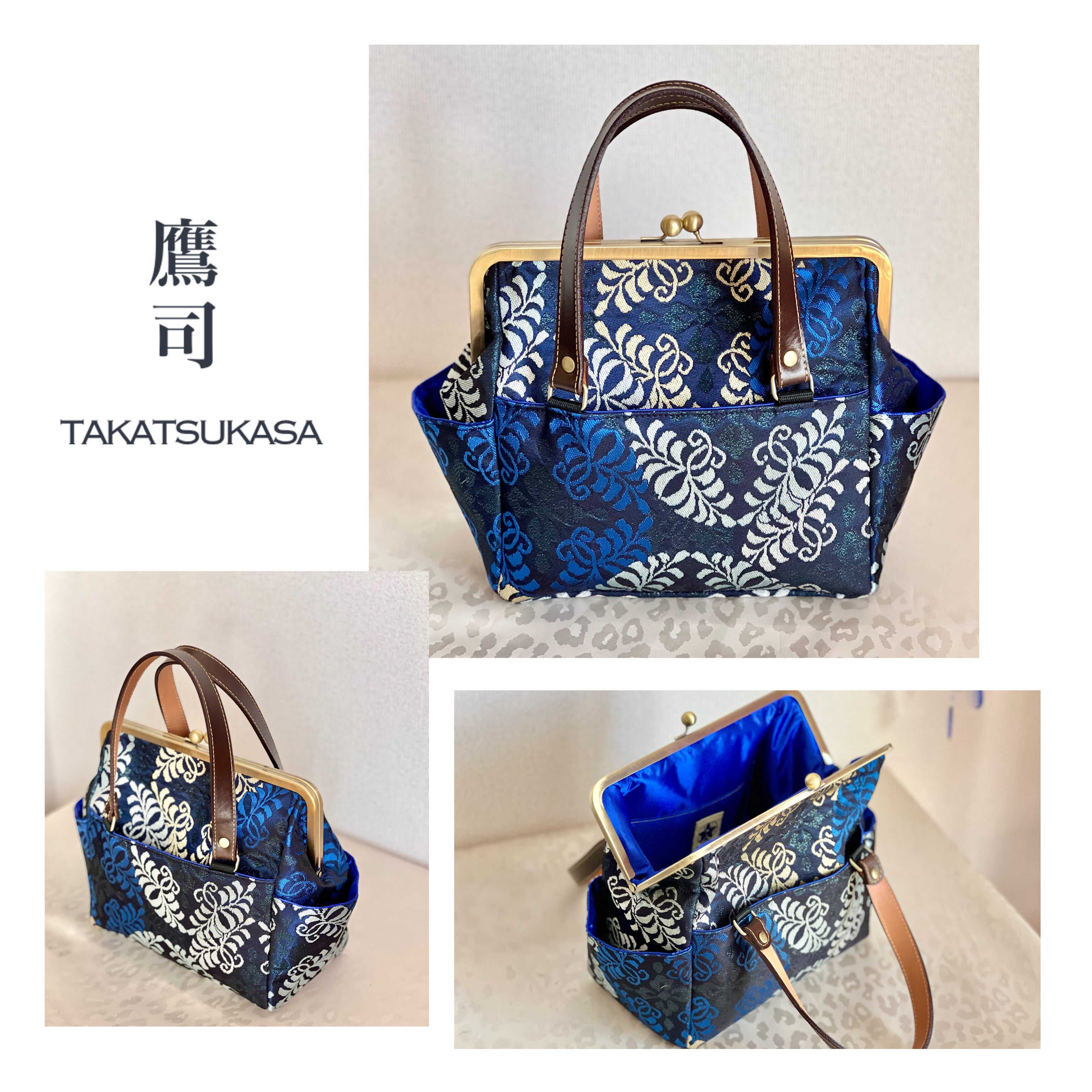 バッグ BAG | 東京五月堂