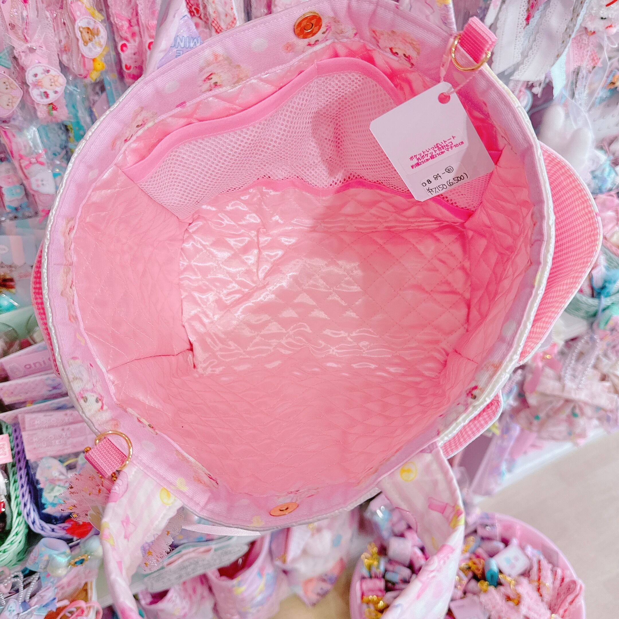 【D8】84-31ポケットいっぱい2wayトートバッグ（ショルダーひも別売）