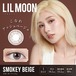 リルムーン ワンデー(LILMOON 1DAY)《SMOKEY BEIGE》スモーキーベージュ[10枚入り]