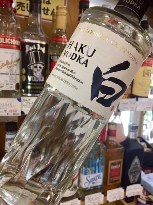 【SUNTORY】ジャパニーズクラフトウォッカ『SUNTORY 白（HAKU）700ml』