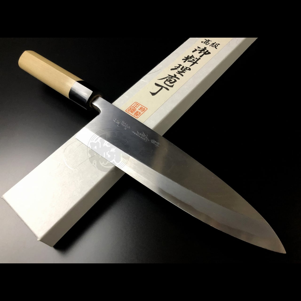 銀座 菊藤 切付ペティーナイフ 145ミリ 10A三層鋼 銀座 菊藤 切付