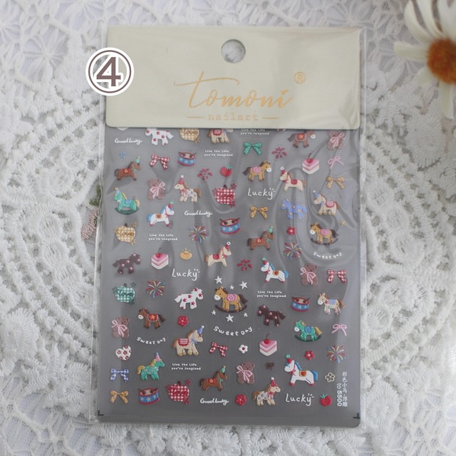 【期間限定取扱】アートシール / アニマル②【22日23:59まで】