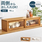 カウンター上収納 MUD-6127 幅90×奥行25×高さ22cm