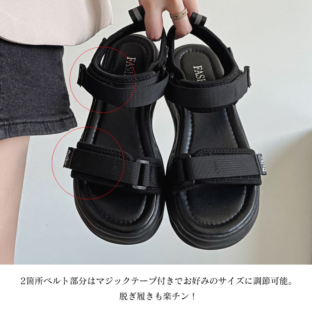 スポーツ サンダル 厚底 レディース 春夏秋 マジックテープ きれいめ