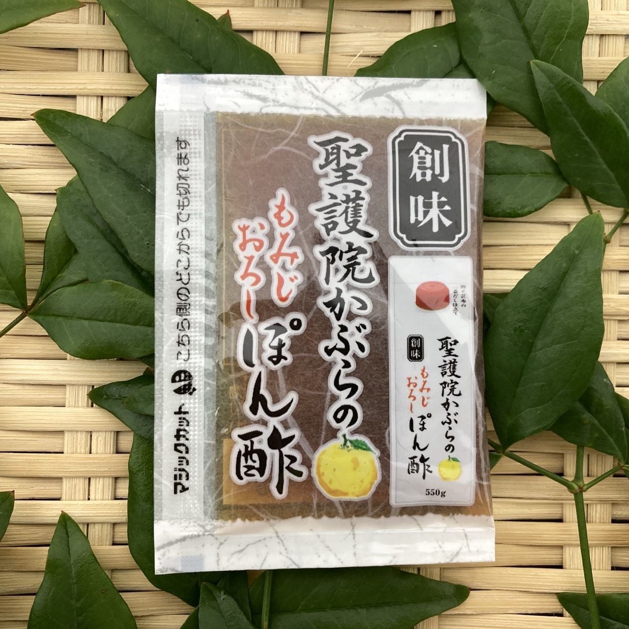 壱岐七ふく神】極上焼きふぐセット（40g×4パック）！ | こだわりいい