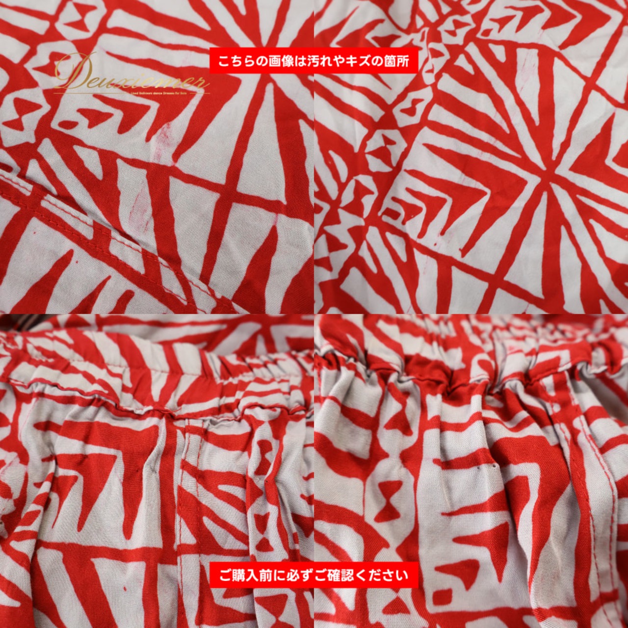 フラダンス 衣装 NOANOA ノアノア サッシュドレス レッド系 グレイ系 ドレス ワンピース 赤 フラ ダンス タヒチアン 柄 模様 ハワイアンプリント 総柄 華やか ダンス衣装 イベント ステージ おしゃれ かわいい アロハ