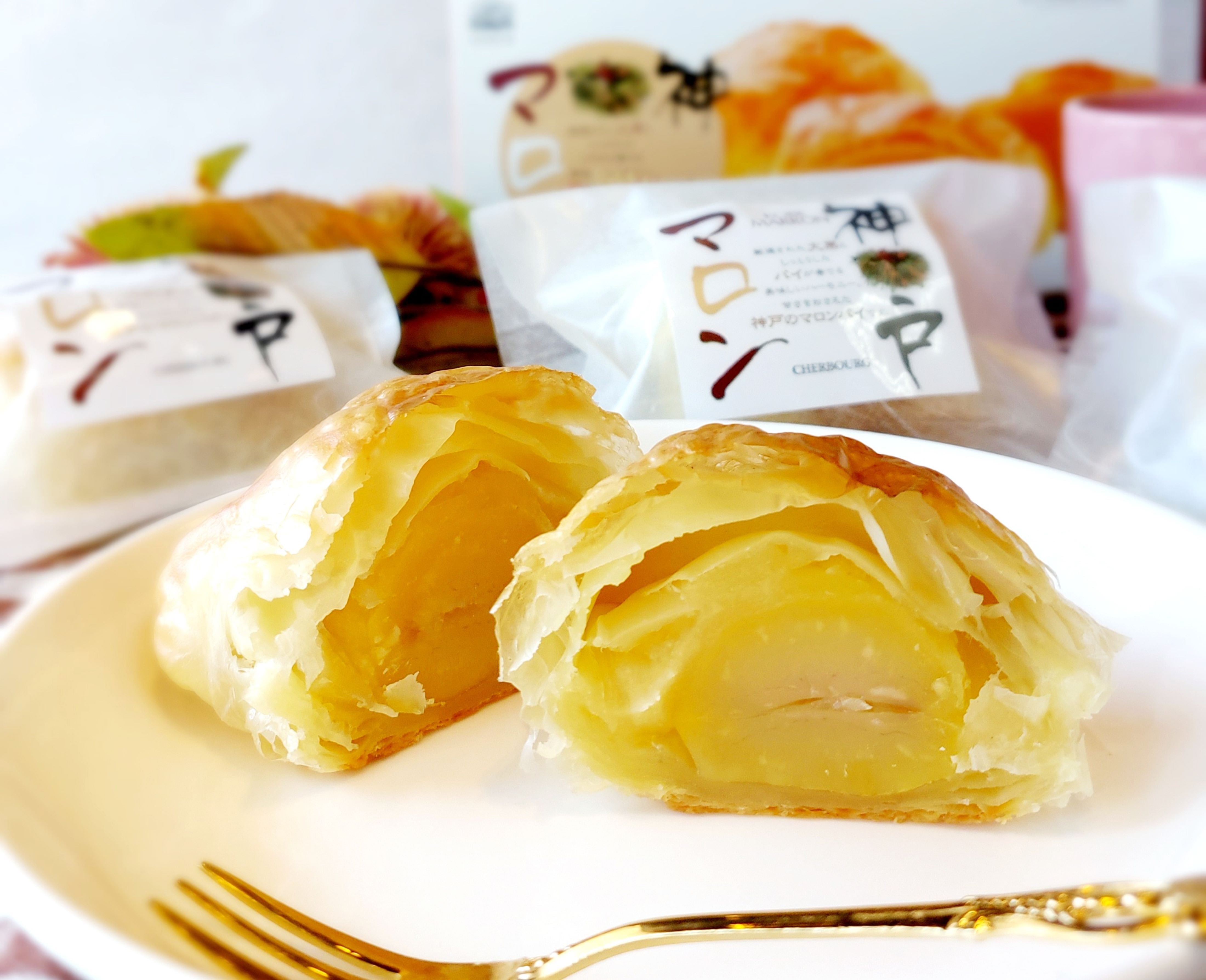 神戸マロン | 神戸土産に-神戸マロン・シェルブール通販