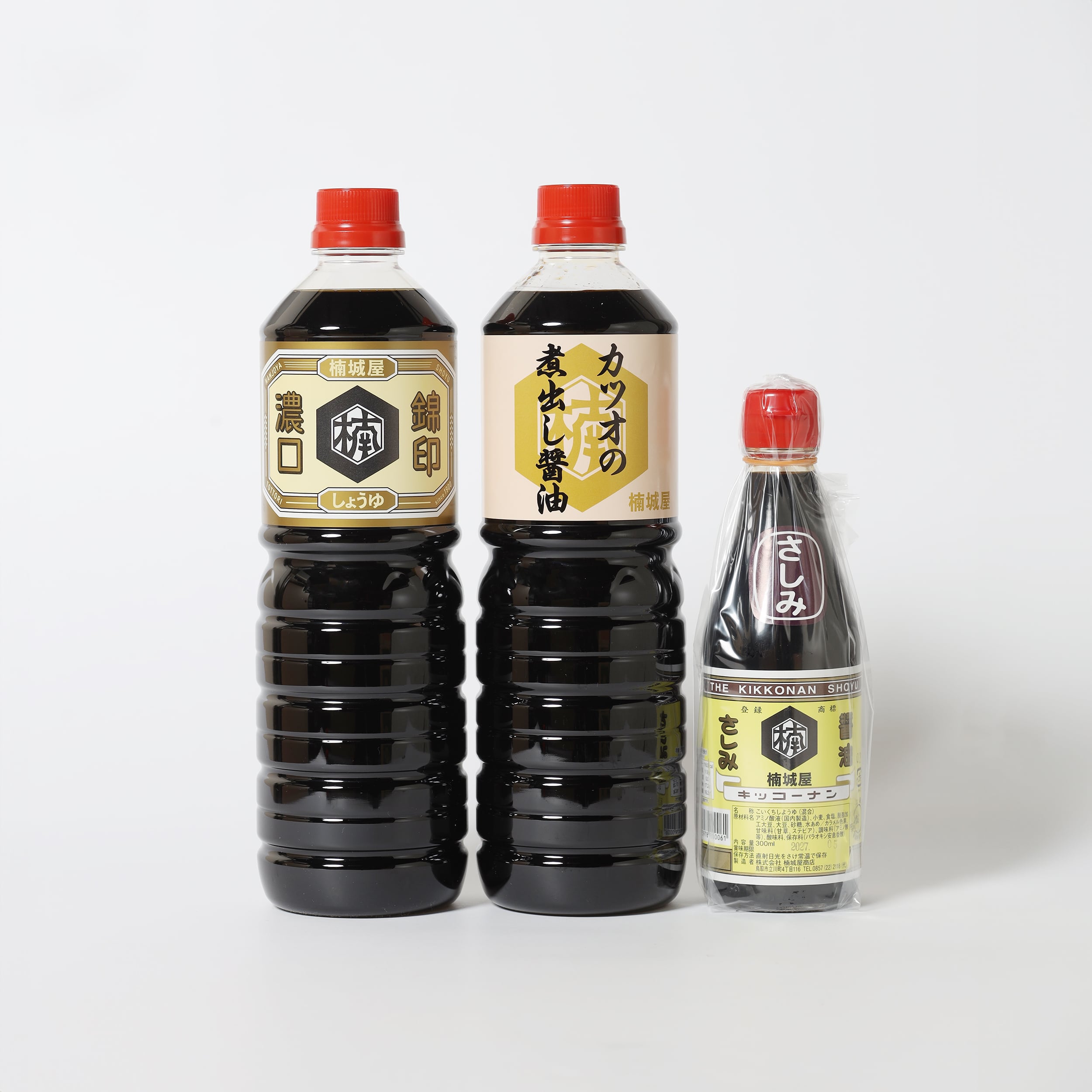 醤油 お得セット | 楠城屋商店