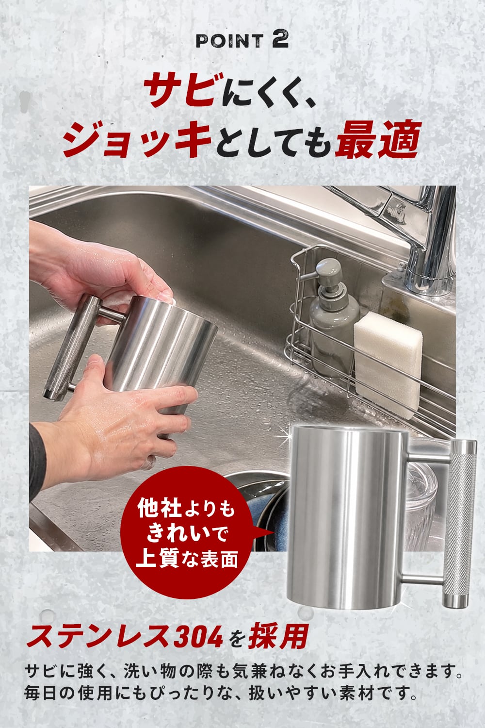 BODY RAJA ダンベルジョッキ 【10kg】 | MRG JAPAN Direct