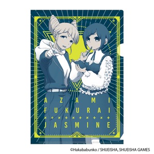 都市伝説解体センター 謎ファイル あざみ＆ジャスミンver「異聞：赤い部屋」　　制作：YTE 　謎制作：幽実院