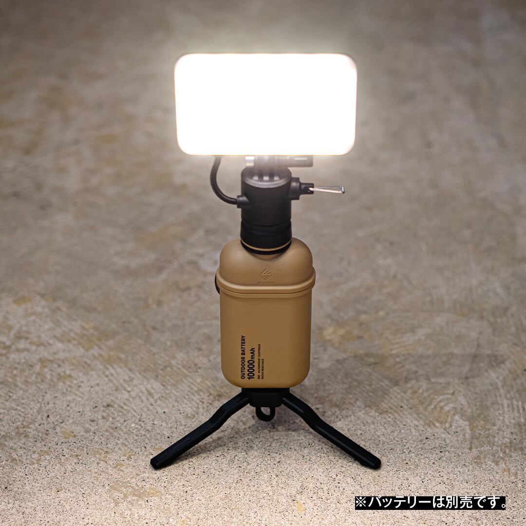 NESTOUT／FLASH-1 | WHATNOT HARDWEAR STORE