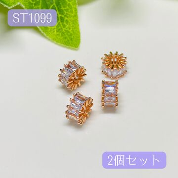 アクセサリーパーツ 1069-☆ ノットリング スペーサー ビーズ ロンデル 14k 20個セット