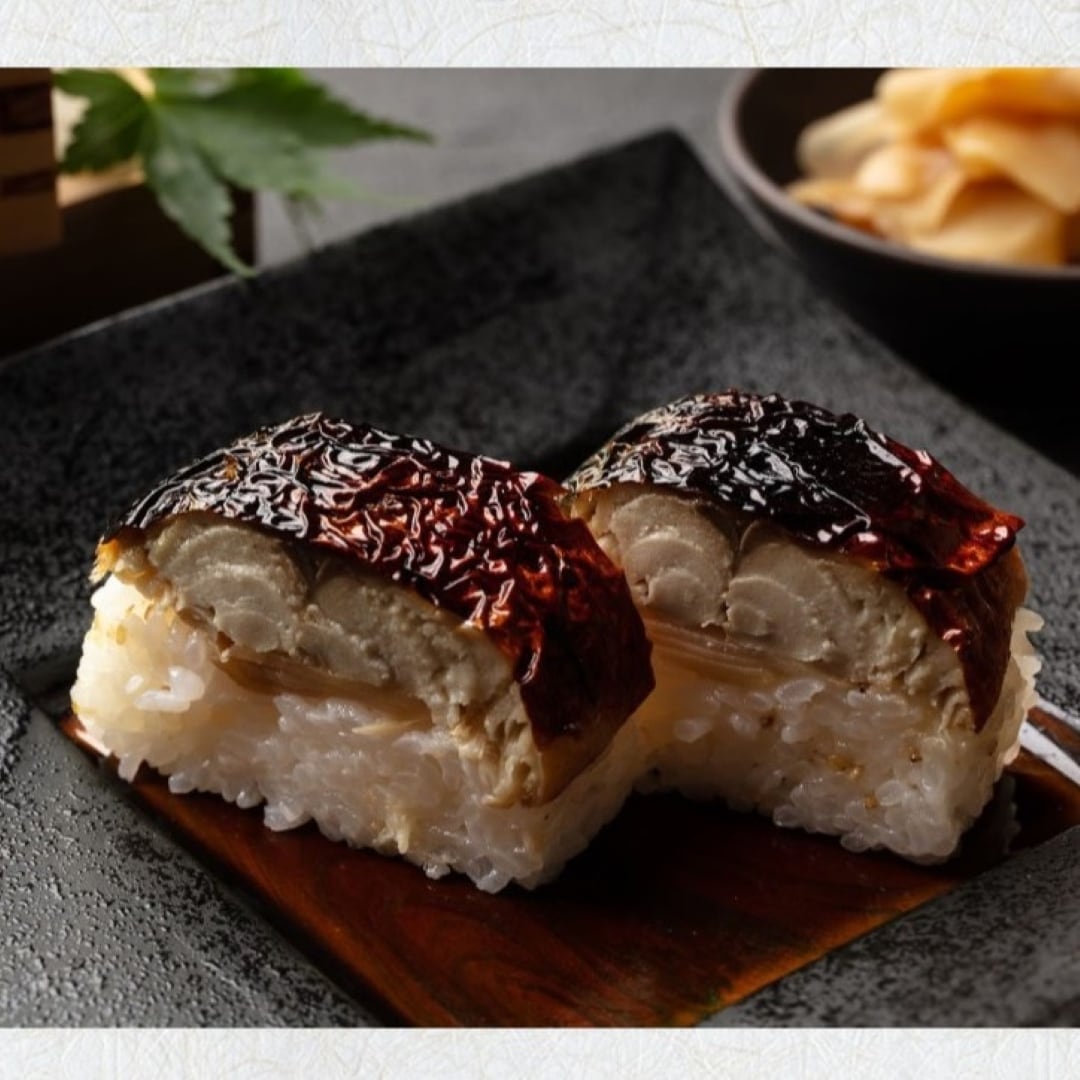 〈和泉家吉之助〉焼き鯖寿司 1本