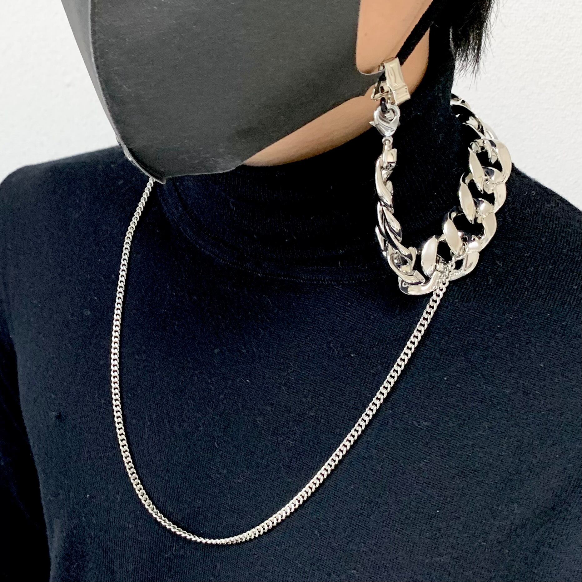 mix chain 3way mask  holder