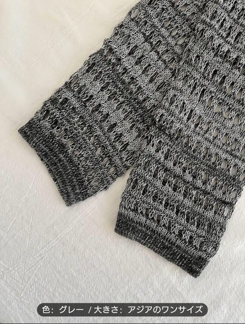 大人気♡グレー ゆったり フィット ニット トップス 透け 可愛い 上品