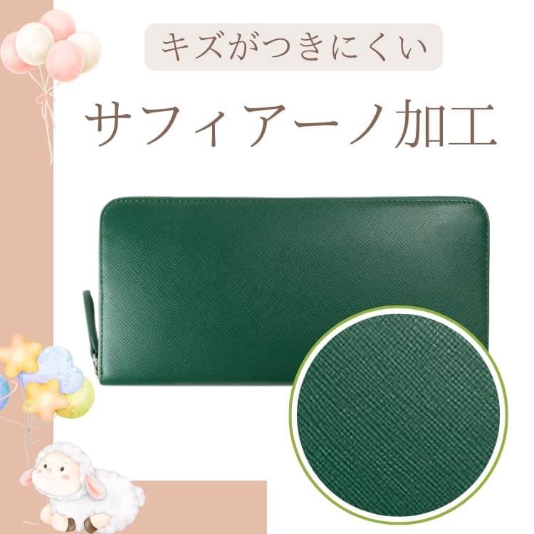 世界中の牛革品質ランキング1位 カーフスキンをイタリア有名職人が監修