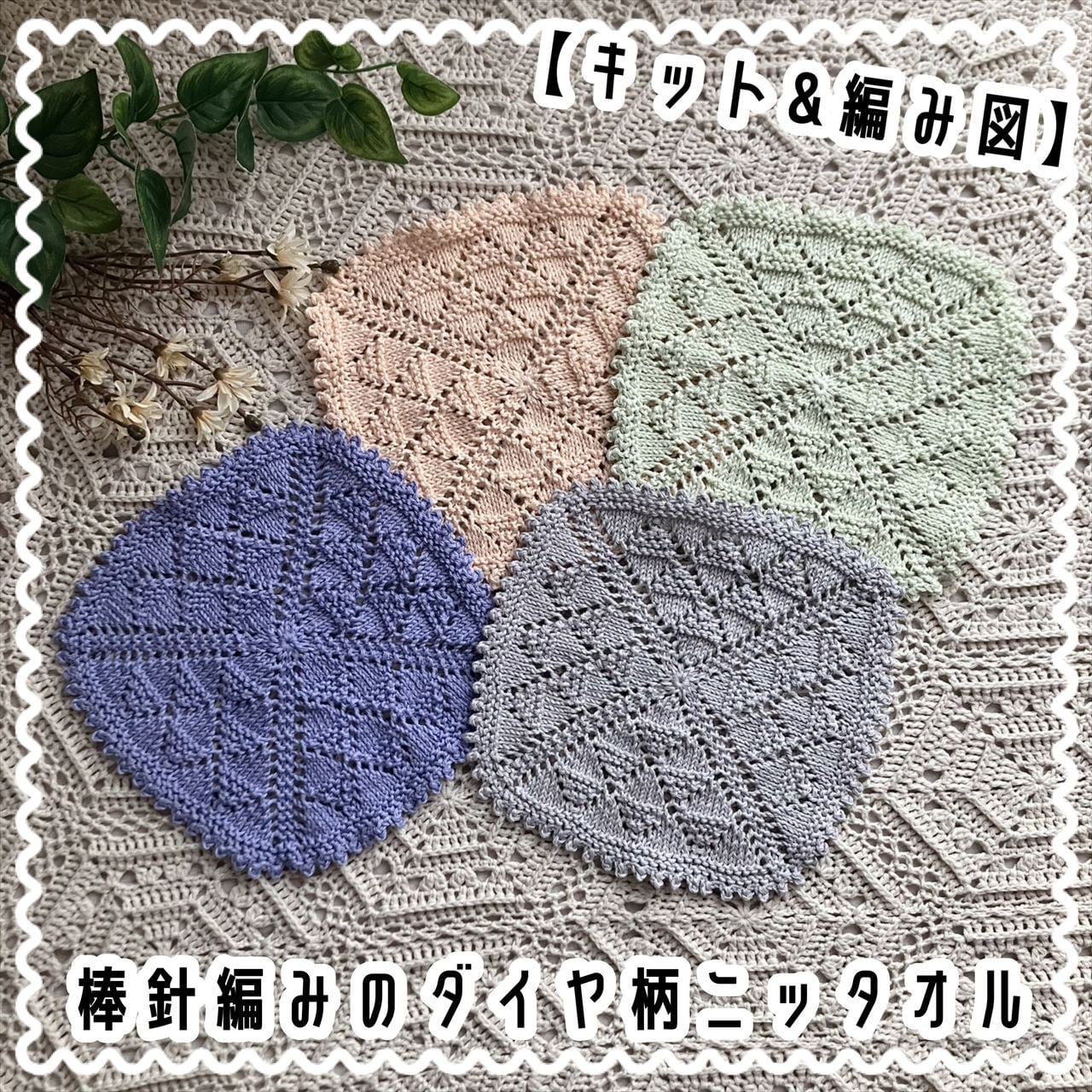 5148d566151cbeb9818929ca687083