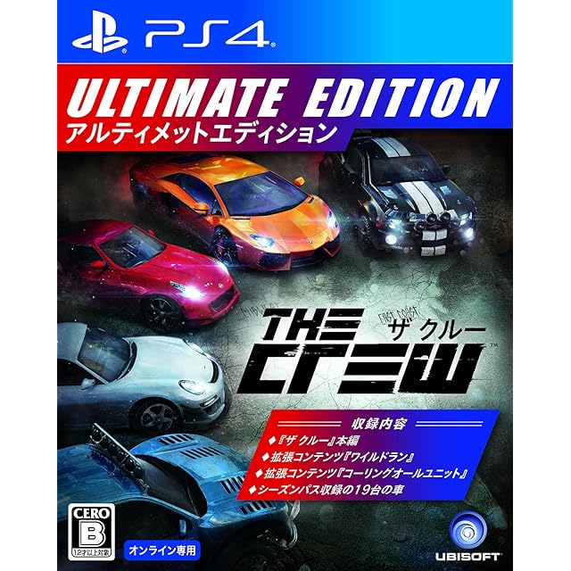 中古PS2ソフト「エターナルリング」(箱、説明書あり） | PAY ID