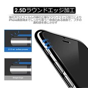 【2枚セット】適用 Google Pixel 7A ガラスフィルム 指紋認証対応 適用 Pixel 7A 5G 強化ガラス フィルム 日本素材製 画面保護 ガラスカバー 極薄0.33mm 高透過率 耐指紋 撥油性 2.5D ラウンドエッジ加工 硬度9H/高透過率/自動吸着 適用 Google Pixel 7A 保護フィルム