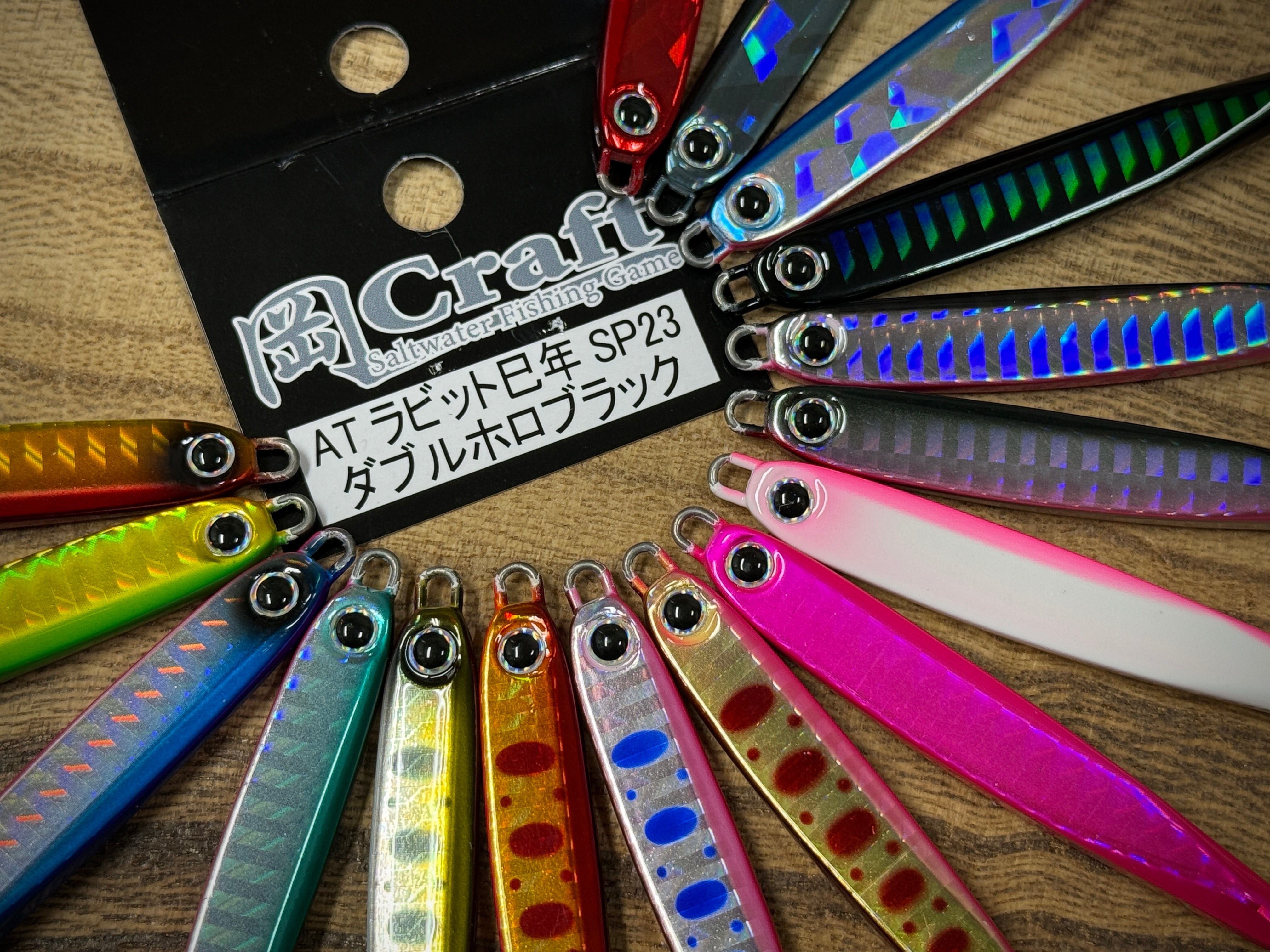 Lure | Fishing Tackle BLUE MARLIN