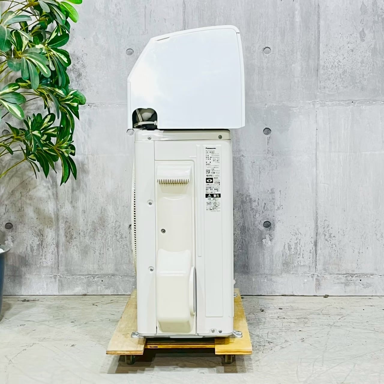 ♦️Panasonic a4944 エアコン 6畳用 2024年製 ♦️ | リユース家電を