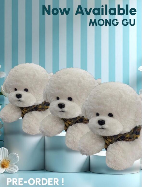 数量限定商品ぬいぐるみ JUMINE MONGGU ぬいぐるみ作家 大きいサイズ JUMINE MONGGU | sejerupet