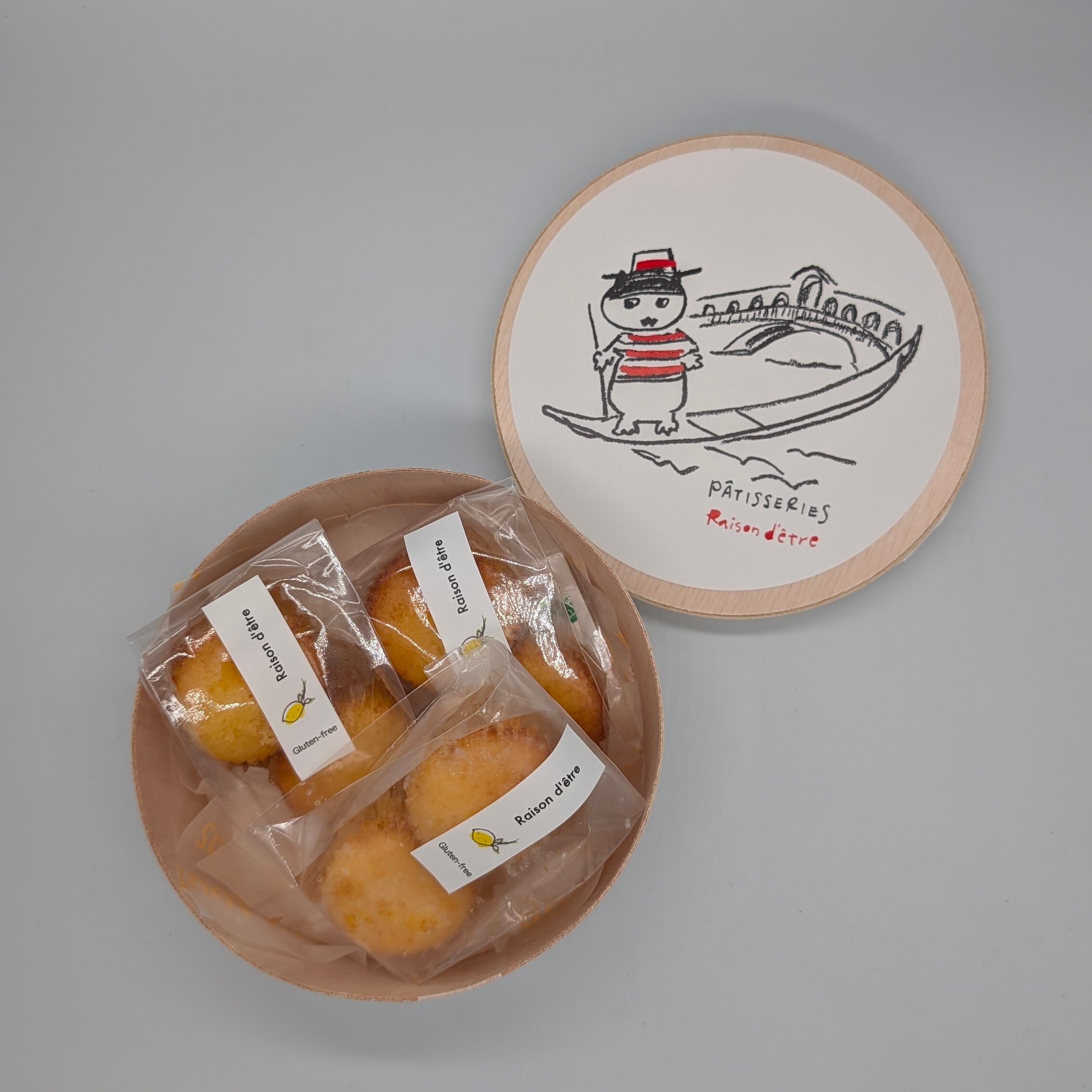 米粉麹ジョリーレモンケーキ　3個ボックス