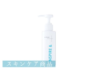 ＆ウォッシュ 150mL〈INSPIRE＆〉