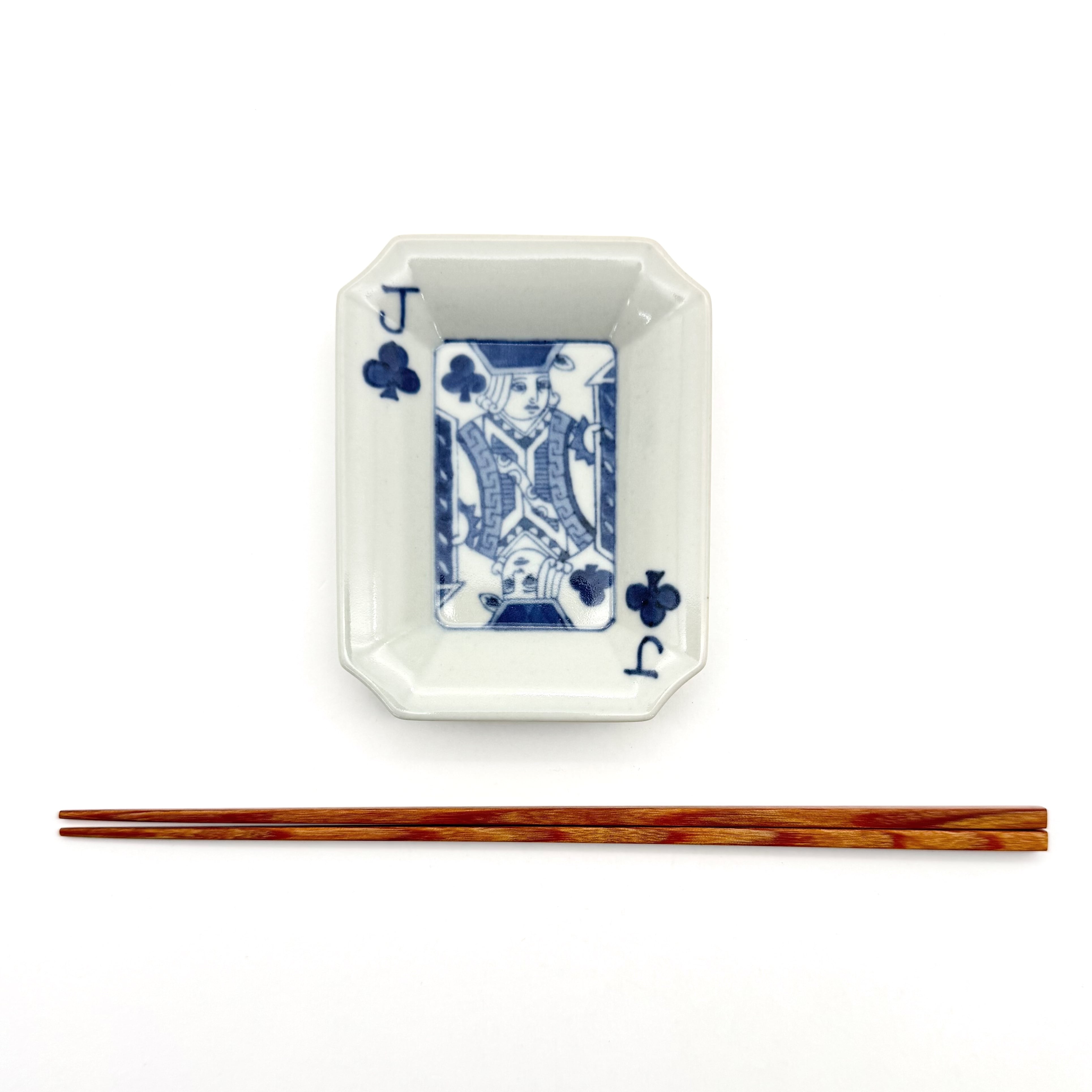 トランプ (ジャック) 角小皿 (古代釉) | 24to3［西富陶磁器オンライン