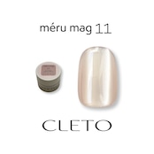 【コンテナ】méru mag 11