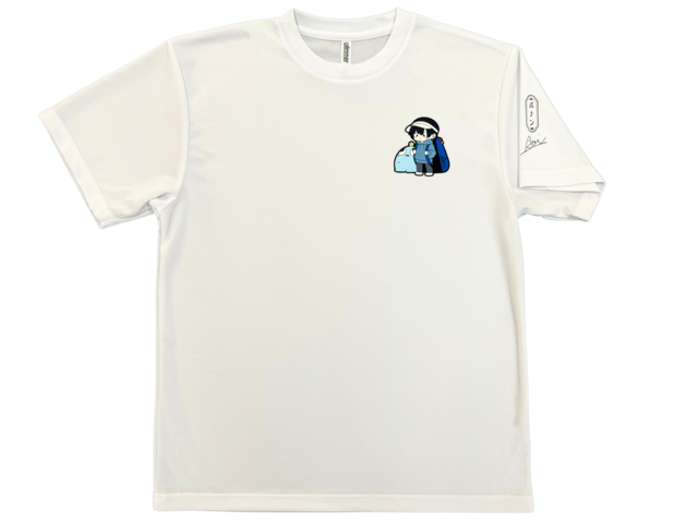 【白】半袖ドライTシャツ　『あおいとあほい』　初回数量限定（各色４０枚ずつ）
