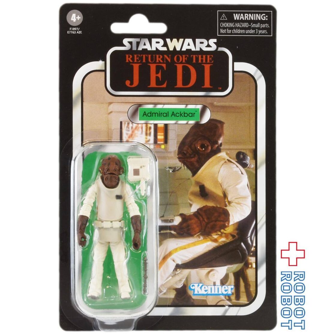 スター・ウォーズ VC 22 アクバー提督 [ROTJ] 2021再版 ヴィンテージ 