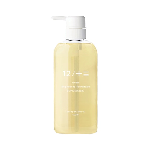 【12.シャンプー】12/JU-NI ヘアシャンプーボトル 500ml＿タイプA／タイプB