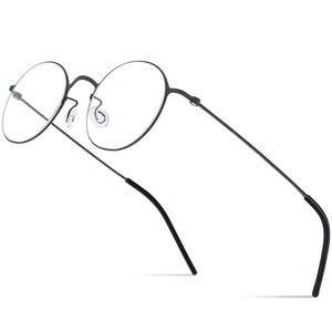 Screwless Titanium Oval Glasses -round- / スクリューレス チタン オーバル メガネ -ラウンド-